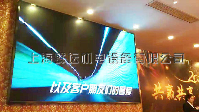 上海群壇中央空調公司宣傳片