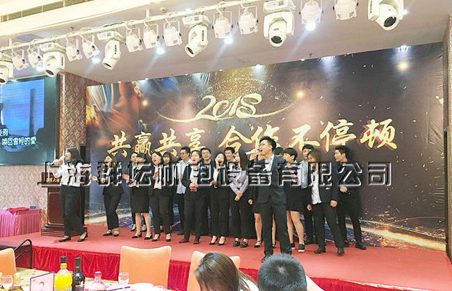 上海群壇中央空調銷售工程師合唱
